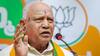 Setback For BS Yediyurappa: Karnataka HC Refuses To Quash Pocso Case