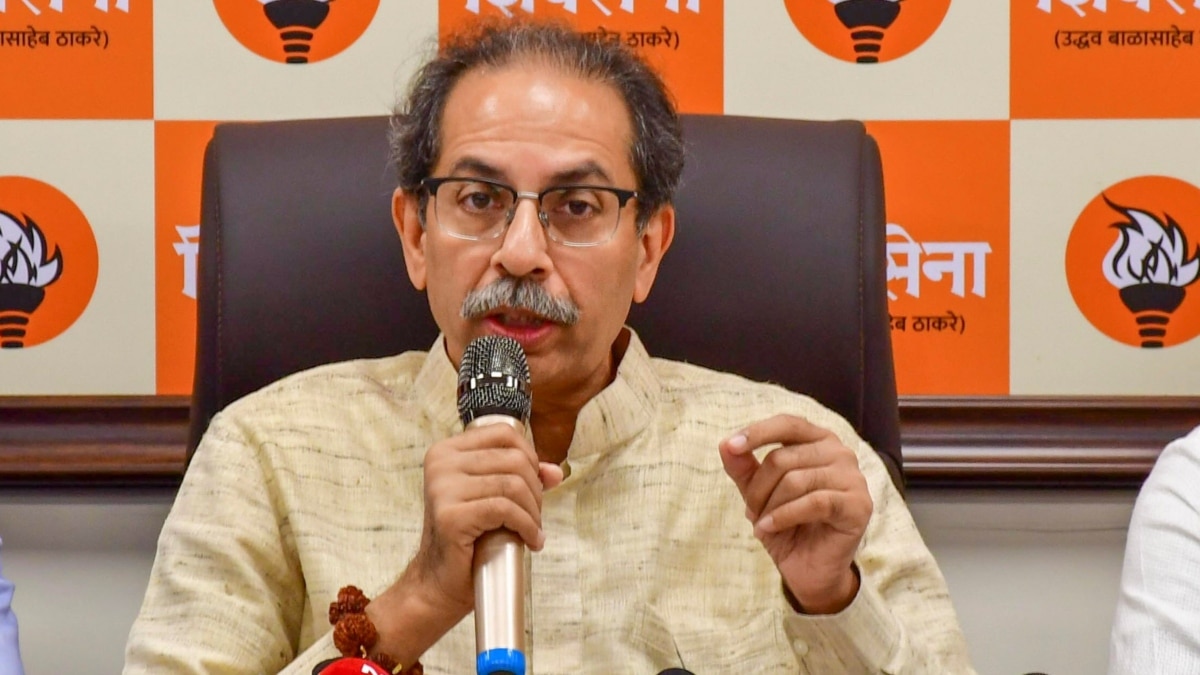 Uddhav Thackeray Shiv Sena UBT Attack On BJP Led Centre And Mahayuti ...