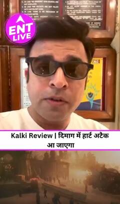 Kalki 2898AD देखकर आपका भी सिर घूम जाएगा , Kalki Review