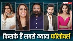 सोशल मीडिया पर फॉलोवर्स की लिस्ट में Bigg Boss OTT 3 के इस इन्फ्लुएंसर ने मारी बाजी, एक्टर्स को भी पछाड़ा
