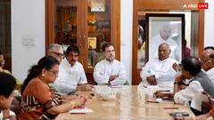 15 સાંસદો સાથેની આ પાર્ટી I.N.D.I.A.માં જોડાવા તૈયાર! સાથે આવતા જ રાજ્યસભામાં આખું ગણિત બદલાઈ જશે