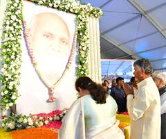 In Pics: రామోజీ సంస్మరణ సభలో చంద్రబాబు, పవన్ కల్యాణ్ - ఫోటోలు