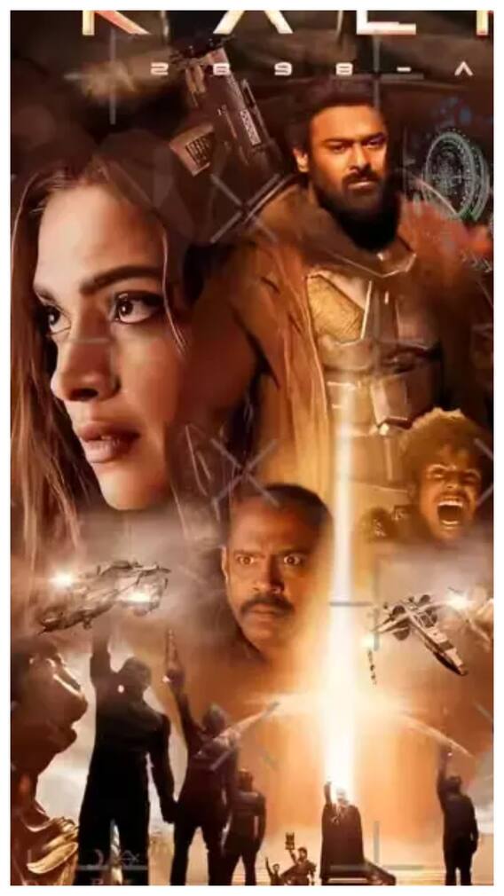 कल्कि 2898 एडी के लिए प्रभास, दीपिका पादुकोण ने वसूली इतनी फीस