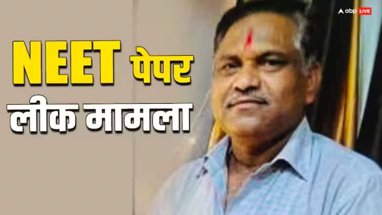 NEET UG Paper Leak Accused Gangadhar Arrested by Uttarakhand Police Wife Claims Exclusive: 'NEET पेपर लीक के आरोपी गंगाधर को उत्तराखंड पुलिस ने पकड़ा', पत्नी ने किया दावा