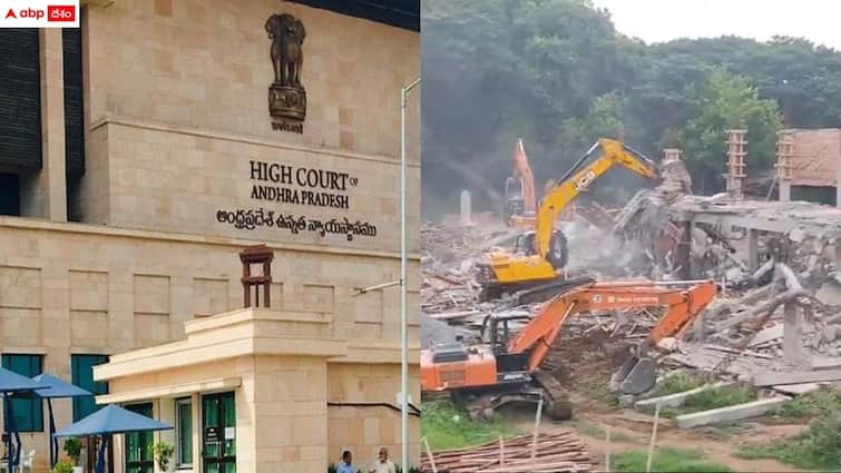 ap high court status co on ysrcp buildings demolition latest news YSRCP Offices: రాష్ట్రంలో వైసీపీ కార్యాలయాలకు కూల్చివేత నోటీసులు - హైకోర్టు కీలక నిర్ణయం