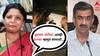 Pune Drug Case: अहो, तुमच्या अब्रुनुकसानीच्या नोटीसा आम्ही डायपर म्हणून वापरतो; सुषमा अंधारेंचं शंभुराज देसाईंना सणसणीत प्रत्युत्तर