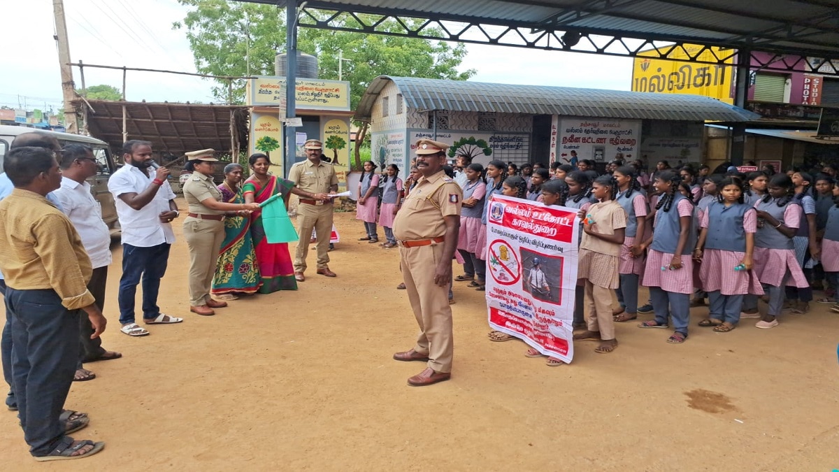 “போதையெனும் சாக்கடையில் விழாதீர்கள். போதை அது சாவின் பாதை” - தஞ்சையில் விழிப்புணர்வு பேரணி