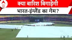 India vs England T20 World Cup: बारिश हुई तो मैच पर होगा कितना असर..Aakash Chopra ने बता दिया