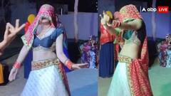 घूंघट में भाभी ने किया जोरदार डांस, देखकर उड़ गए लोगों के होश