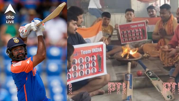 India vs England semifinal Fans offer prayers perform Uttar Pradesh Prayagraj ahead of semifinal clash in T20 World Cup India vs England: মোক্ষম জবাব দিক রোহিত-কোহলিরা, প্রার্থনায় যজ্ঞ চলছে ভারতীয় ক্রিকেটপ্রেমীদের