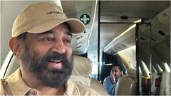 Kamal Haasan: సిద్ధూతో కమల్ హాసన్ - Indian 2 Promotionsలో Supreme Yaskin నవ్వుల్