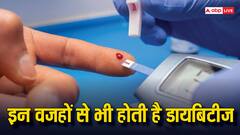 सिर्फ मीठा खाने से ही नहीं इस आदत की वजह से भी बढ़ रहा डायबिटीज का खतरा, आज ही संभल जाएं