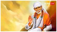 साईं बाबा के भक्तों के लिए अच्छी खबर, कम बजट में करें शिरडी के साईं बाबा के दर्शन