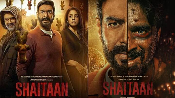 অক্ষয়কুমার ও মাধবন অভিনীত এই ছবিটি। Indian Films Box Office Report-এর অনিযায়ী এই ছবিটির বাজেট ছিল ৯৫ কোটি। ছবিটি ব্যবসা করেছিল ২৩১ কোটির।