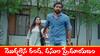 Guppedanta Manasu Serial Today  June 27th:  ‘గుప్పెడంత మనసు’ సీరియల్‌: మొదలైన రంగ వసుల ప్రేమాయణం – మనును మర్డర్ చేయమన్న శైలేంద్ర