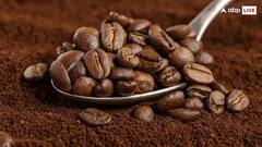 Home Tips: શું તમે પણ કોફી બનાવ્યા પછી કોફીના ગ્રાઉન્ડ ફેંકી દો છો,તો આ પાંચ વસ્તુઓ તે આવી શકે છે કામમાં
