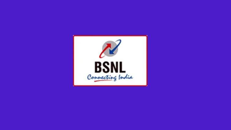 Data Leak: Trace in BSNL server, hackers got hold of 278GB data, including home address Data Leak: BSNL ਸਰਵਰ 'ਚ ਲੱਗੀ ਸੇਂਧ, ਹੈਕਰਾਂ ਹੱਥ ਲੱਗਿਆ 278GB ਡਾਟਾ, ਘਰ ਦਾ ਪਤਾ ਤੱਕ ਸ਼ਾਮਲ