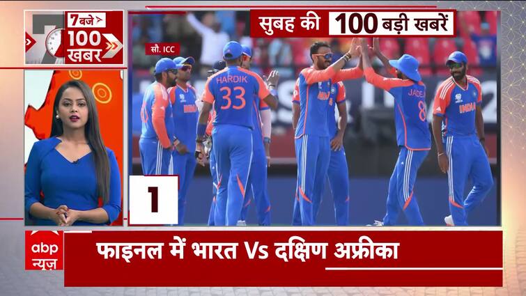 T20 World Cup: IND vs SA In The Ultimate, Staff Stays Unbeatable All through The Match | ABP Information