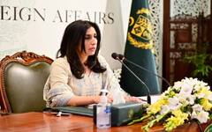 अमेरिका पर किस बात को लेकर भड़का पाकिस्तान, सबसे ताकतवर देश को दिखाई आंख