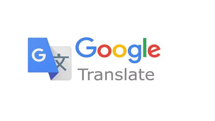 Google Translate: Google made a big announcement, support for 110 new languages ​​is coming Google Translate: ਗੂਗਲ ਨੇ ਕੀਤਾ ਵੱਡਾ ਐਲਾਨ, ਆ ਰਿਹਾ 110 ਨਵੀਆਂ ਭਾਸ਼ਾਵਾਂ ਲਈ ਸਪੋਰਟ