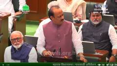 Maharashtra Budget :लाडकी बहीण ते मुंबई ठाणे,नवी मुंबईतील पेट्रोल डिझेलवरील करकपात, अर्थसंकल्पात मोठ्या घोषणा