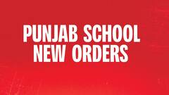 Punjab: ਗਰਮੀਆਂ ਦੀਆਂ ਛੁੱਟੀਆਂ ਖ਼ਤਮ ਹੋਣ ਤੋਂ 2 ਦਿਨ ਪਹਿਲਾਂ ਸਕੂਲਾਂ ਨੂੰ ਨਵੇਂ ਹੁਕਮ ਜਾਰੀ