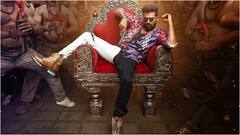 Double Ismart First Single: 'డబుల్ ఇస్మార్ట్' ఫస్ట్ సాంగ్ రిలీజుకు ముహూర్తం ఫిక్స్ - స్టెప్పా మార్ సందడి ఎప్పుడంటే?