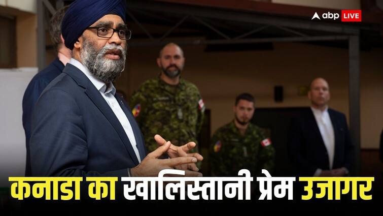 Khalistani love of Trudeau government exposed former Defense Minister Harjit Singh Sajjan had ordered to save Afghan Sikh Canada Khalistani Love: सवालों के घेरे में कनाडा के पूर्व रक्षा मंत्री, कहा था- पहले अफगान सिखों को बचाओ