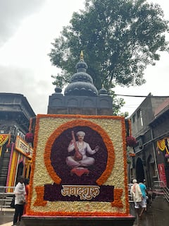 Ashadhi Wari 2024 : संत तुकाराम महाराजांच्या पालखीचे पंढरपूरकडे प्रस्थान; देहू नगरीत वारकऱ्यांची मांदियाळी