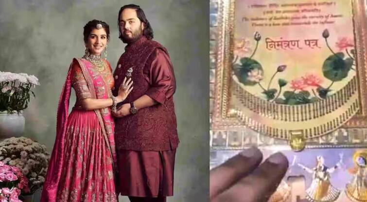 anant-ambani-radhika-merchant-wedding-invitation-card-here-are-some-unique-things-about Anant Ambani Wedding: ਚਾਂਦੀ ਦਾ ਮੰਦਿਰ, ਸੋਨੇ ਦੀਆਂ ਮੂਰਤੀਆਂ! ਅਨੰਤ-ਰਾਧਿਕਾ ਦੇ ਵਿਆਹ ਦਾ ਸਭ ਤੋਂ ਮਹਿੰਗਾ ਕਾਰਡ ਵਾਇਰਲ