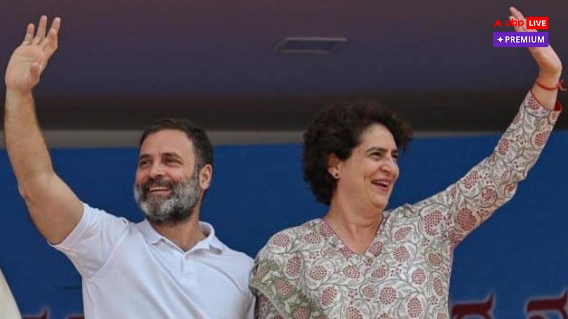 નોર્થમાં રાહુલ ગાંધી, સાઉથમાં પ્રિયંકા...શું આ છે કૉંગ્રેસની આગામી રણનીતિ!  