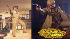 Maanagara Kaval : விஜயகாந்தின் அதிரடி ஆக்ஷன்.. மாநகர காவல் வெளியான நாள் இன்று!