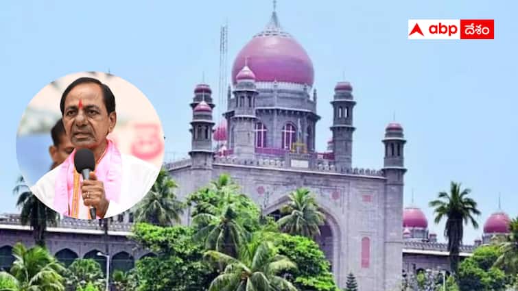 Telangana High Court has reserved judgment petition filed by KCR against the Electricity Commission Telangana Highcourt :  విద్యుత్ కమిషన్ రద్దుపై కేసీఆర్ పిటిషన్ - తీర్పు రిజర్వ్ చేసిన హైకోర్టు