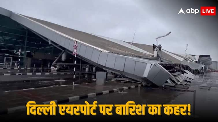 Delhi Airport Terminal-1 Roof Collapse Latest Updates Civil Aviation Minister Announced Ex-gratia To Dead Injured Passenger IGI Flight Cancelled Delhi Airport: एयरपोर्ट हादसे के बाद फ्लाइट्स कैंसिल, मृतक के परिजनों को 20 लाख, विपक्ष हमलावर | टॉप पॉइंट्स