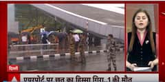 One Dead, 6 Injured After Delhi Airport Canopy Collapse | ABP News