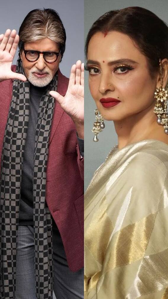 अमिताभ के साथ शाम गुजारने के लिए रेखा ने छोड़ी थी कई फिल्में