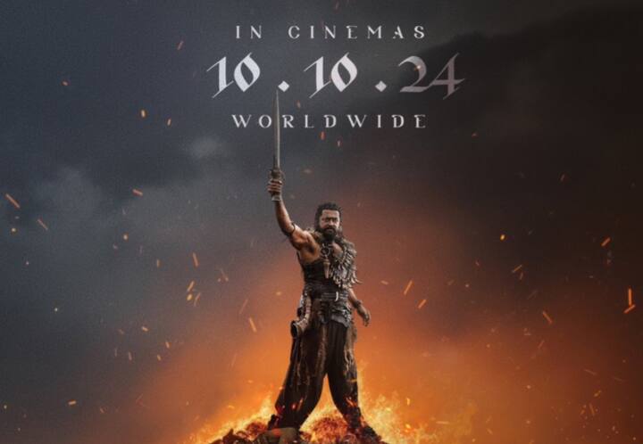 சிறுத்தை சிவா இயக்கத்தில் சூர்யா நடித்துள்ள படம் கங்குவா. பெரும் பொருட்செலவில் உருவாகியுள்ள இந்த படம் அக்டோபர் மாதம் 10 தேதி வெளியாகும் என படக்குழு அறிவித்துள்ளது.