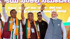 'भारत दुनिया का एकमात्र हिंदू राष्ट्र...', बीजेपी के इस दिग्गज नेता ने सिद्धारमैया को दिया जवाब