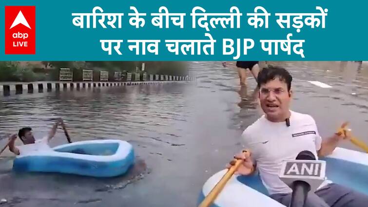 Delhi-NCR Rain: BJP Councilor Ravinder Singh Negi Rows Boat On The Streets Of Delhi Amid Rainfall