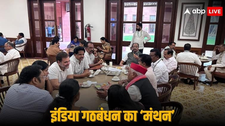 Congress Rahul Gandhi Having Tea With INDIA Alliance MPs Samajwadi Party Ayodhya MP Awadesh Prasad INDIA Alliance: राहुल गांधी की I.N.D.I.A. के सांसदों संग चाय पर चर्चा, अयोध्या पर कर रहे बात?