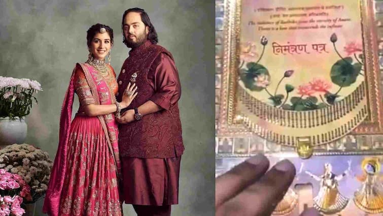 Anant Ambani Radhika Merchant Wedding invitation card here are some unique things about Anant Ambani Wedding Invitation: चांदी का मंदिर, सोने की मूर्तियां! संपत्ति-संस्कृति का संगम है अंबानी की शादी का कार्ड