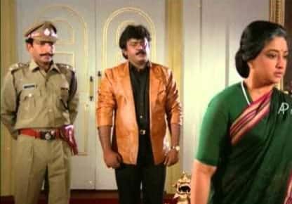 சிட்டி போலீஸ் என்ற பெயரில் தெலுங்கில் டப்பிங் செய்யப்பட்டு வெளியானது.