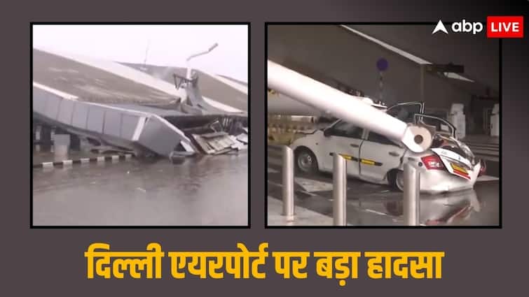 Delhi Airport Terminal-1 Roof Collapse Union Minister Civil Aviation Ram Mohan Naidu Kinjarapu Says Help Affected Passengers Delhi Airport: दिल्ली एयरपोर्ट की छत गिरने पर क्या बोले एविएशन मिनिस्टर, आया पहला रिएक्शन
