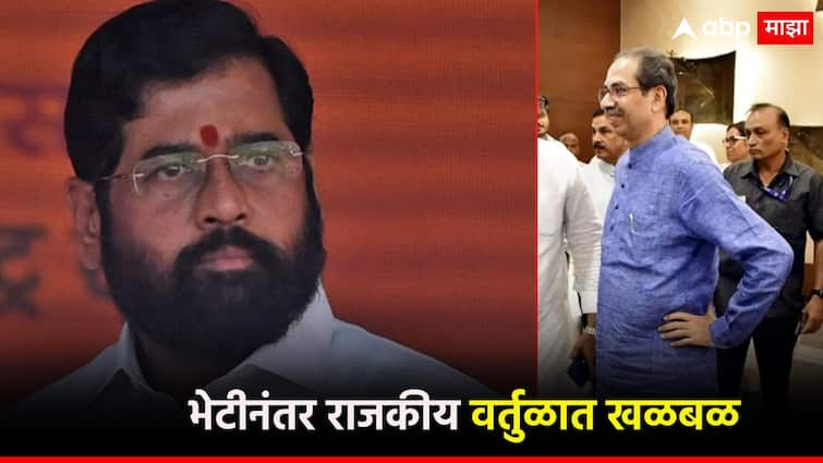 Eknath Shinde Ex MLA gopikishan bajoria leader met Uddhav Thackeray; 