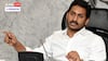 Jagan Only Floor leader : స్పీకర్ అనుకుంటే జగన్‌కు ప్రధాన ప్రతిపక్ష హోదా -  కానీ టీడీపీకి అంత  ఔదార్యం ఉందా ?