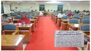 தொடரும் உட்கட்சி பூசல்- நெல்லையில் கவுன்சிலர்கள் வெளியிட்ட பரபரப்பு நோட்டீஸ்..! கூட்டத்தை ஒத்தி வைத்த மேயர்..! நடந்தது என்ன?
