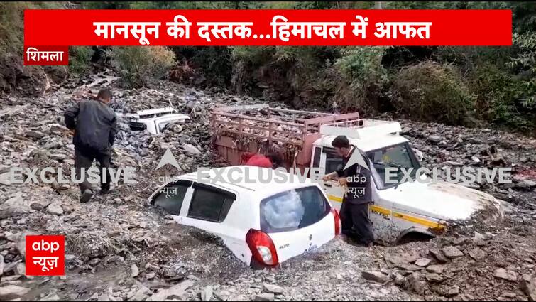 Himachal News: Major Landslide Escalates Tension Ahead Of Rainfall, Many Cars Destroyed | ABP News