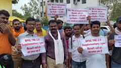 BPSC शिक्षक अभ्यर्थियों के साथ सड़क पर उतरे गुरू रहमान, परीक्षा में पेपर लीक होने की बताई वजह