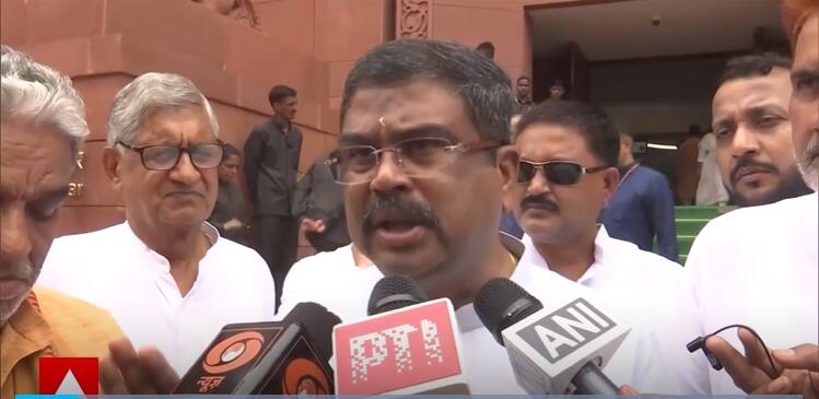 NEET Controversy: ‘Govt Is Ready For Every Kind Of Discussion’, Says Education Minister Dharmendra Pradhan