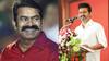 Vijay - Seeman: